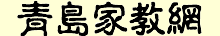 �ൺ�ҽ���